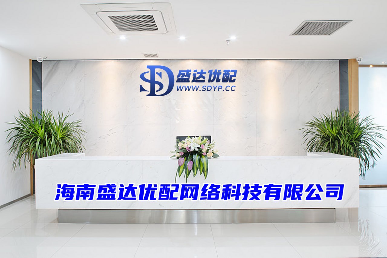 炒股杠杆软件排名